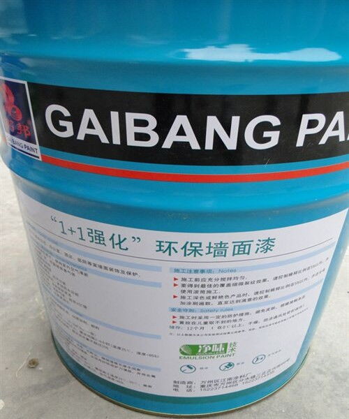 环保墙面漆的颜料选择与可持续发展