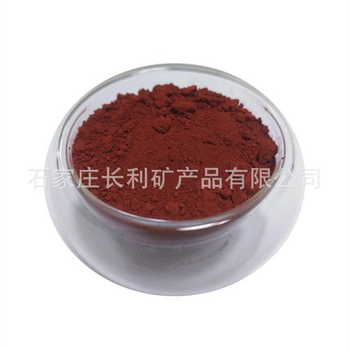 大红颜料 从朱砂到现代红——色彩背后的科学与文化